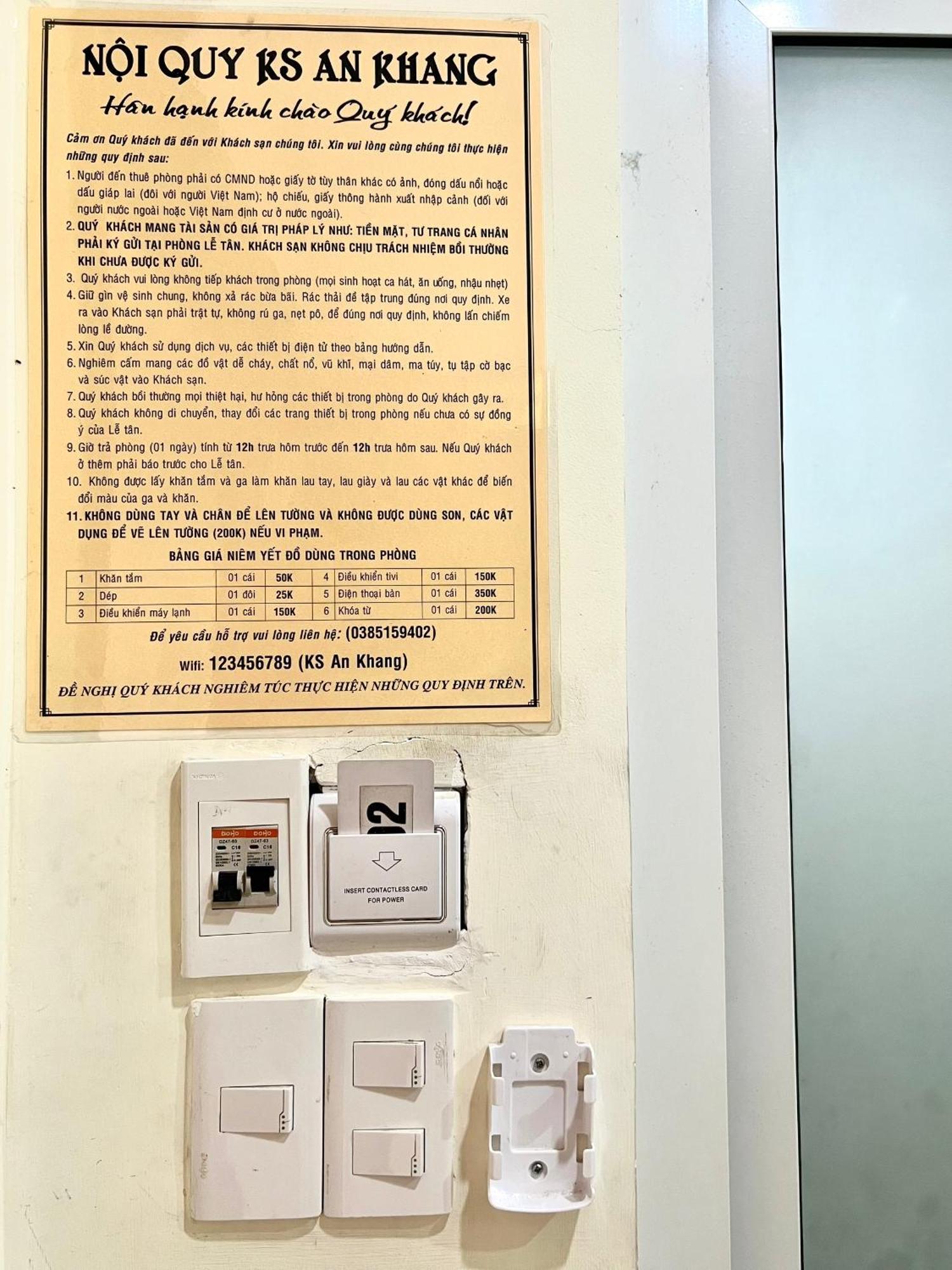 An Khang Hotel Vung Tau Exterior foto